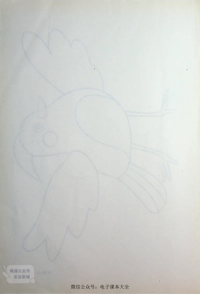 英语PEP3A教师教学用书_《教师教学用书（教参）》英语3-6年级上册（人教PEP）