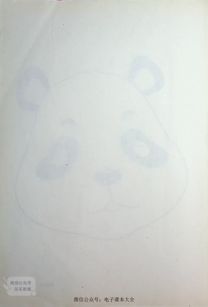 英语PEP3A教师教学用书_《教师教学用书（教参）》英语3-6年级上册（人教PEP）