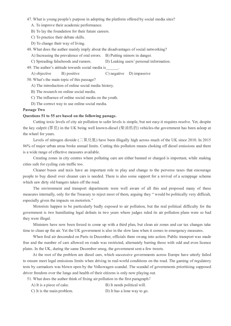 版本一四级模拟4试题_大学英语四级+六级_四级真题_四级密押试卷_新四级模拟卷全10套_版本一四级模拟卷_版本一四级模拟4