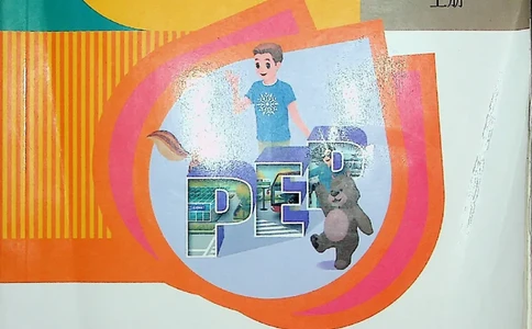 英语PEP6A教师教学用书_《教师教学用书（教参）》英语3-6年级上册（人教PEP）