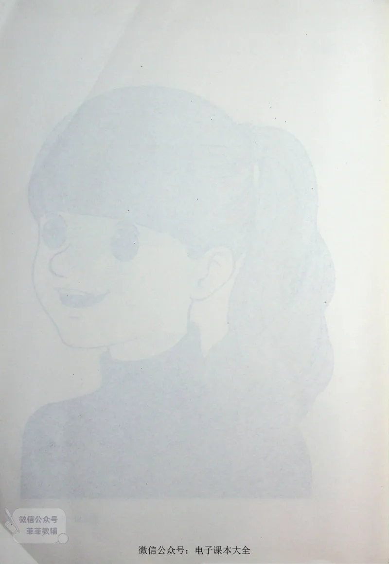 英语PEP6A教师教学用书_《教师教学用书（教参）》英语3-6年级上册（人教PEP）