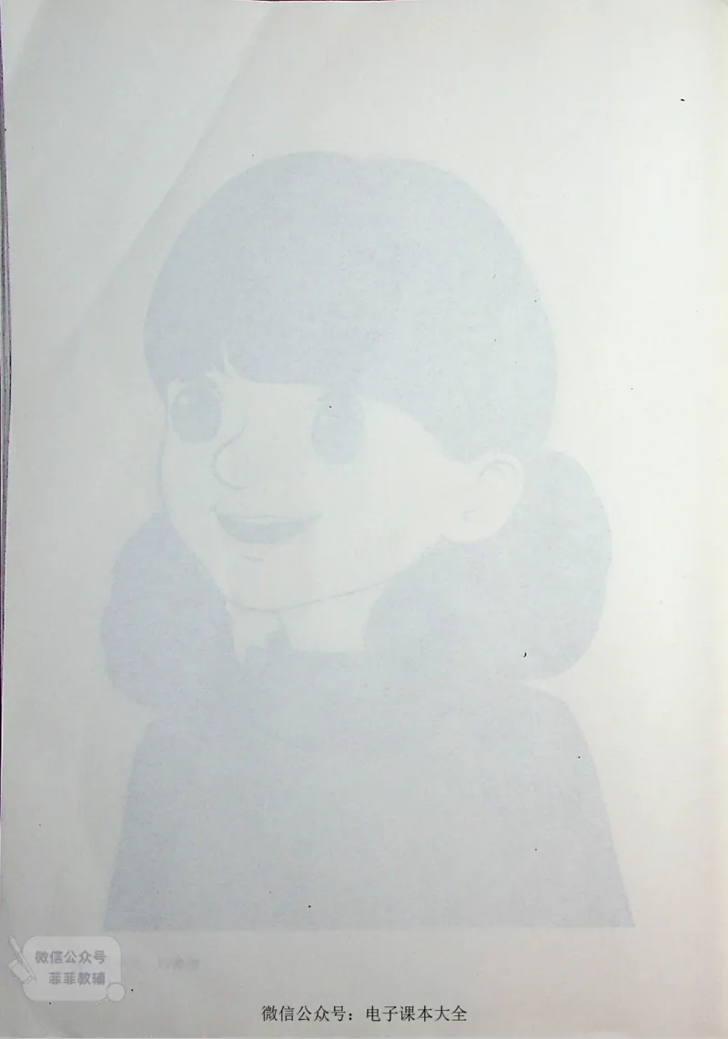 英语PEP6A教师教学用书_《教师教学用书（教参）》英语3-6年级上册（人教PEP）