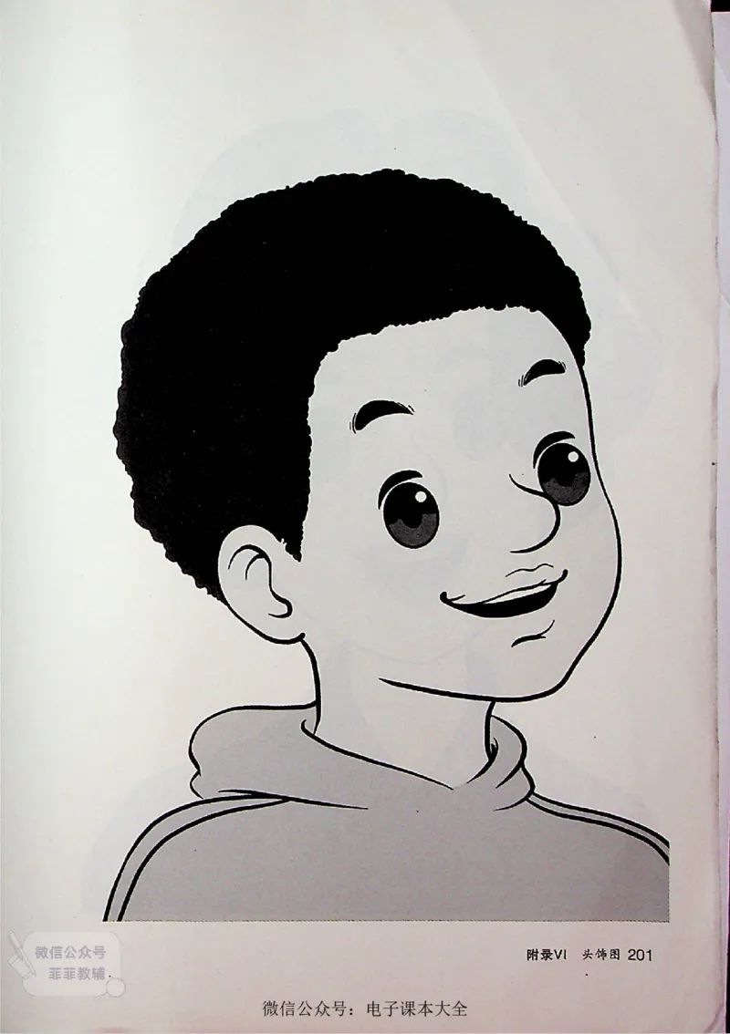 英语PEP6A教师教学用书_《教师教学用书（教参）》英语3-6年级上册（人教PEP）