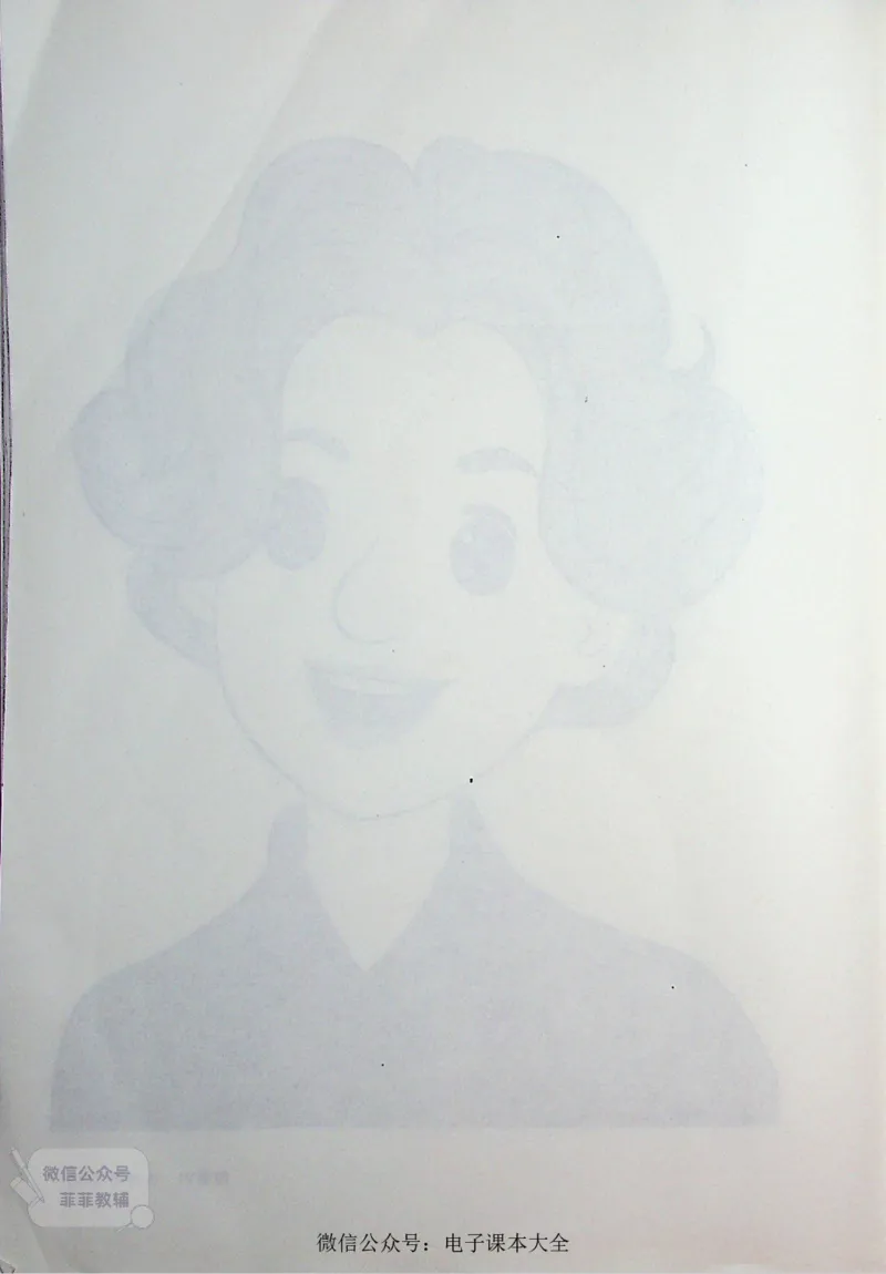 英语PEP6A教师教学用书_《教师教学用书（教参）》英语3-6年级上册（人教PEP）