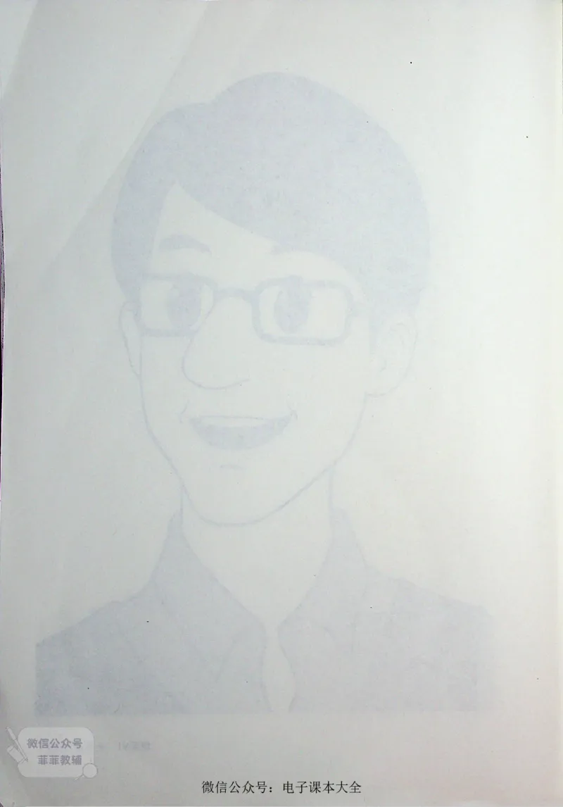 英语PEP6A教师教学用书_《教师教学用书（教参）》英语3-6年级上册（人教PEP）