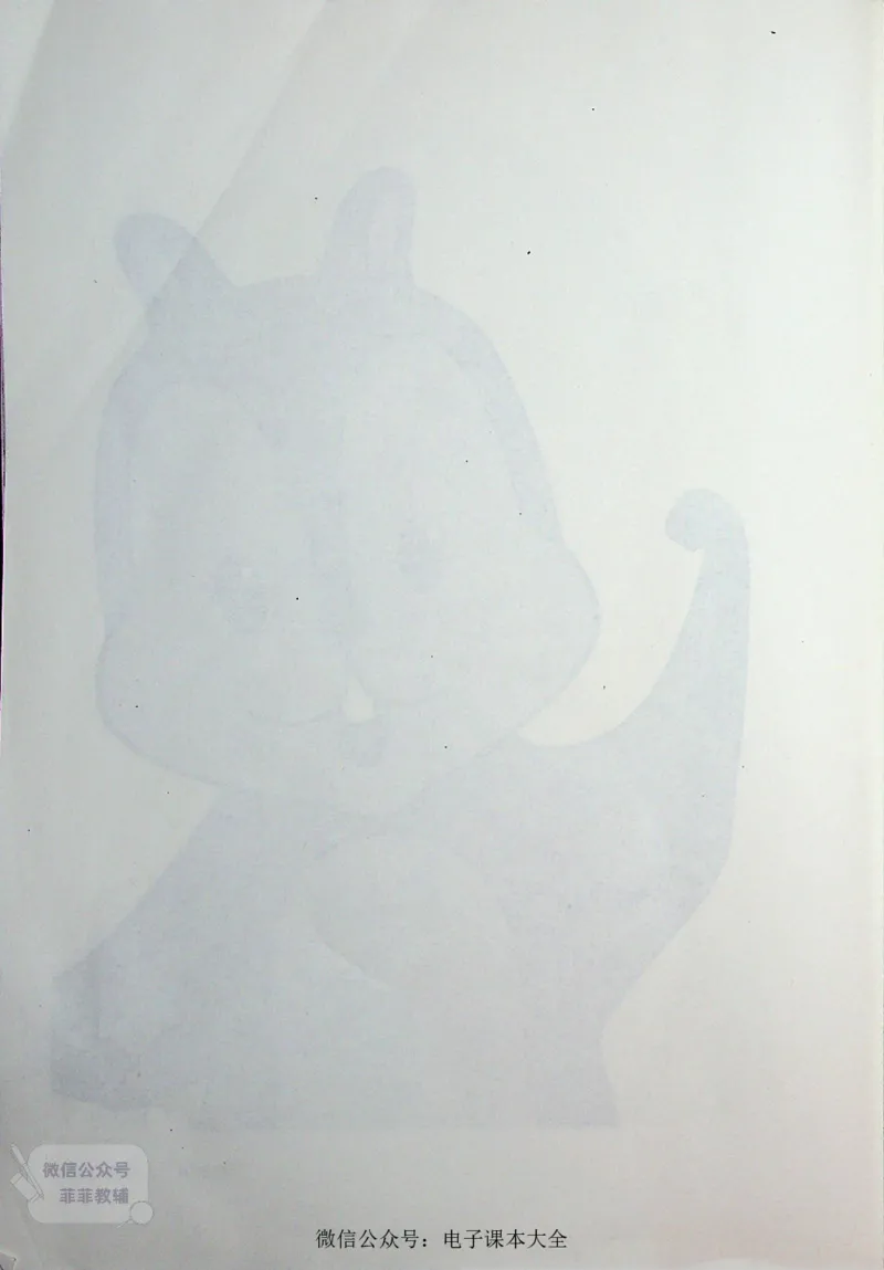 英语PEP6A教师教学用书_《教师教学用书（教参）》英语3-6年级上册（人教PEP）