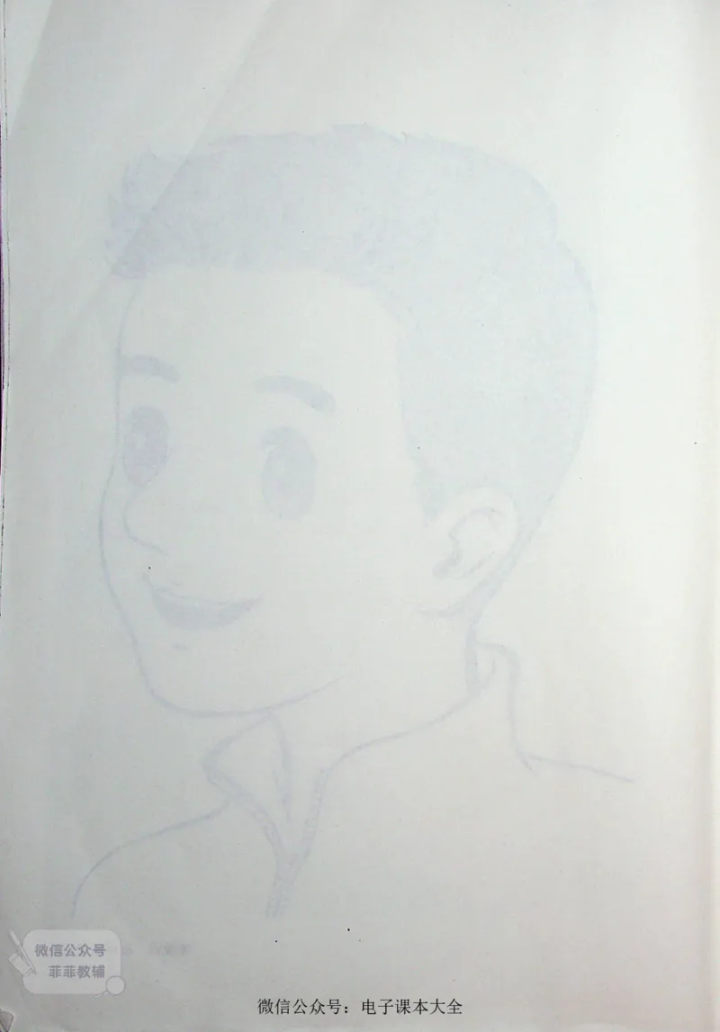 英语PEP6A教师教学用书_《教师教学用书（教参）》英语3-6年级上册（人教PEP）