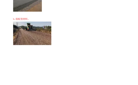 03-第1篇-第1章-1.1-道路结构特征（三）_2026年一级建造师_2026年一建市政_2025年一建市政SVIP_02-基础精讲✿高端面授✿深度强化_21-市政《教材精讲班》晁高点SMR_讲义