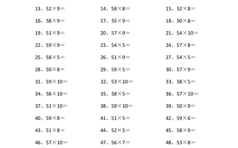 60以内&times;10以内第6-25篇_小学数学口算竖式脱式计算应用题一二三四五六年级上下册电_小学数学口算题库电子版（1-6）_小学数学口算三年级_口算题适合3年级