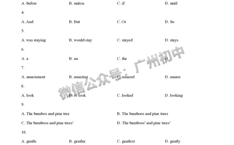 2024荔湾区中考一模英语试题答案解析_广州九上月考+期中+期末+一模二模+中考真题_广州2024年中考一模_荔湾区
