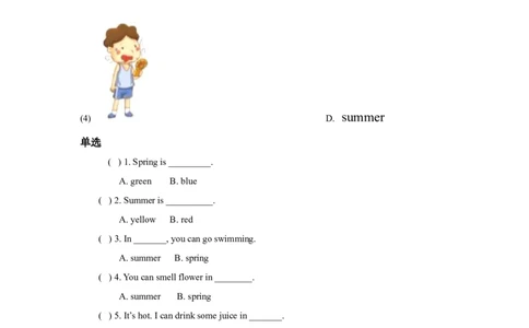 module3unit1seasons同步练习（含答案）_一年级上下册资料_小学一年级学习资料-25年更新版_1-06、小学一年级英语下册_1-6-1、知识点、测试卷、电子书_牛津上海版_课时练习（1）（12份）