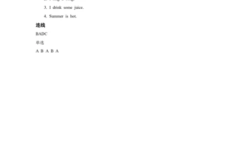 module3unit1seasons同步练习（含答案）_一年级上下册资料_小学一年级学习资料-25年更新版_1-06、小学一年级英语下册_1-6-1、知识点、测试卷、电子书_牛津上海版_课时练习（1）（12份）