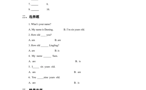 Module9Unit1Howoldareyou同步练习3_一年级上下册资料_一年级上语数英上下册学习资料_3-6-5、小学一年级英语上册_外研版一起点_2、同步练习_Module9