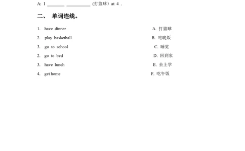 Module5Unit2Igohomeat5习题2_二年级上下册资料_二年级语数英上下册学习资料_3-7-5、小学二年级英语上册_外研版一起点_2、同步练习_Module5
