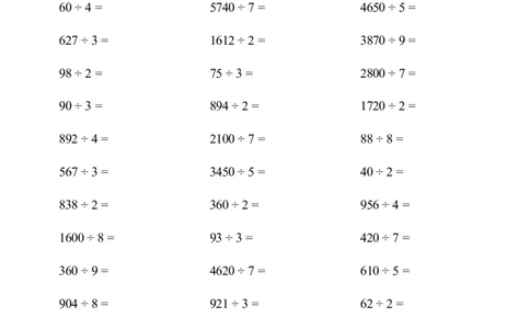 ▲口算题（除数是一位数的除法）连打版2000题_小学数学口算计算速算练习1（1-6）题目类型全_三年级_口算3年级下册10000题_3下口算题（除数是一位数的除法）2000题