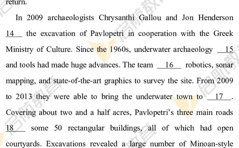 2025考研英语一真题及答案启航版_考研英语真题_考研英语（一）历年真题_2025考研英语一真题及答案