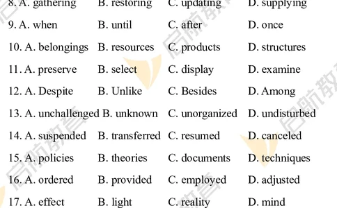 2025考研英语一真题及答案启航版_考研英语真题_考研英语（一）历年真题_2025考研英语一真题及答案