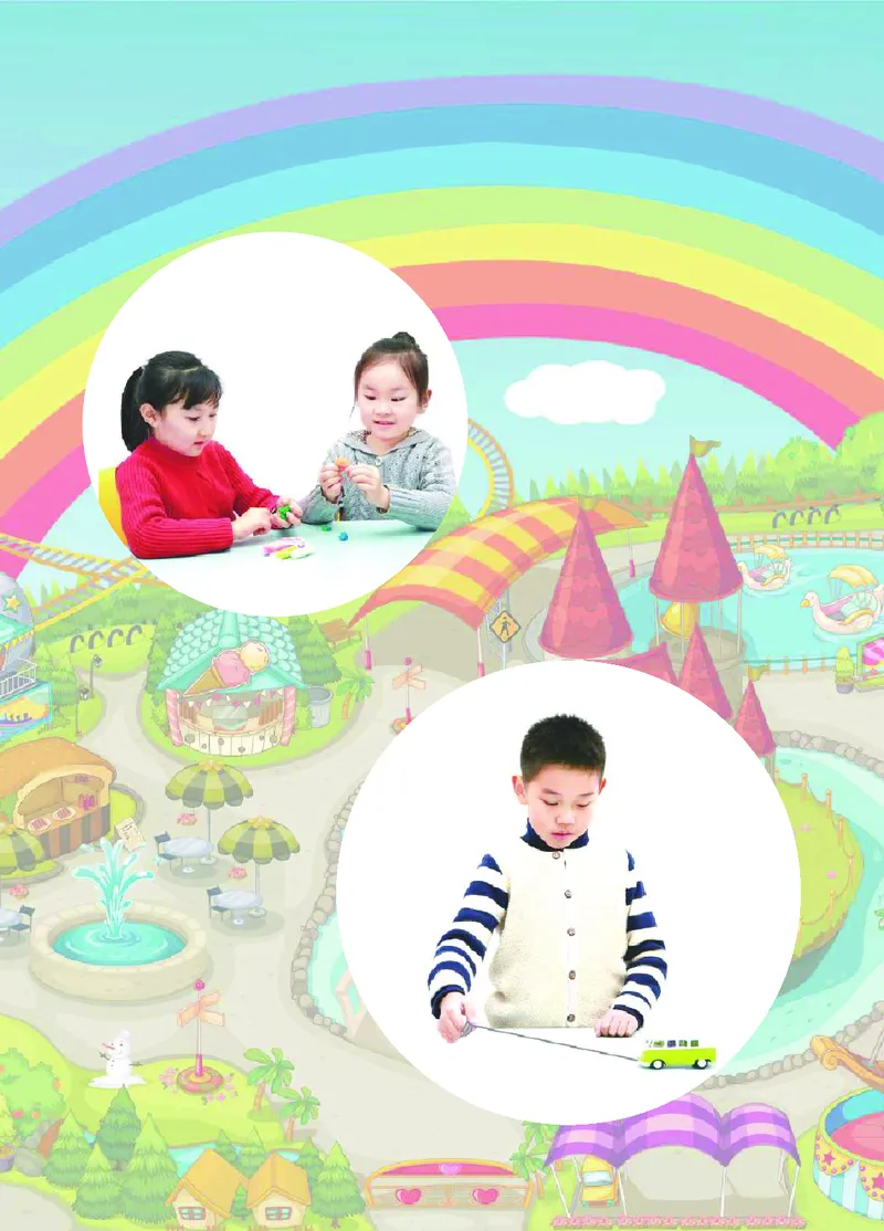 青岛版1年级科学上册高清教材_全部版本&bull;小学科学电子课本_青岛版63制小学科学课本