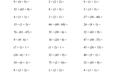 ▲口算题（带括号的混合运算）连打版_小学数学口算计算速算练习1（1-6）题目类型全_二年级_口算2年级下册10000题_2下口算题（带括号的混合运算）1000题