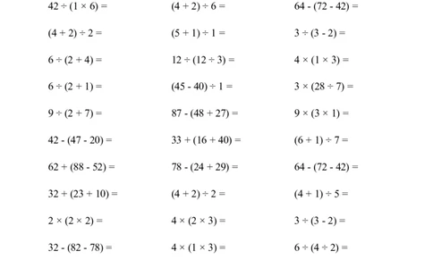▲口算题（带括号的混合运算）连打版_小学数学口算计算速算练习1（1-6）题目类型全_二年级_口算2年级下册10000题_2下口算题（带括号的混合运算）1000题