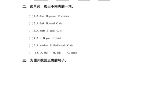 Module3Unit2Pointtothewindow同步练习3_一年级上下册资料_一年级上语数英上下册学习资料_3-6-5、小学一年级英语上册_外研版一起点_2、同步练习_Module3