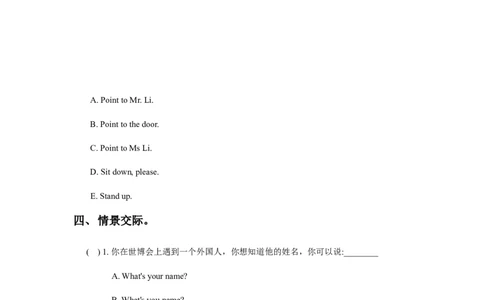 Module3Unit2Pointtothewindow同步练习3_一年级上下册资料_一年级上语数英上下册学习资料_3-6-5、小学一年级英语上册_外研版一起点_2、同步练习_Module3