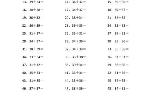 80以内加法第1-10篇_小学数学口算竖式脱式计算应用题一二三四五六年级上下册电_小学数学口算题库电子版（1-6）_小学数学口算一年级_口算题适合1年级(含答案）