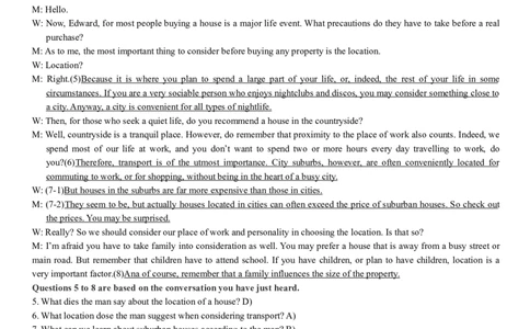 版本一六级模拟卷（3）答案解析_大学英语四级+六级_六级真题_六级密押试卷_新六级模拟卷全10套_版本一六级模拟卷5套_版本一六级模拟卷（3）