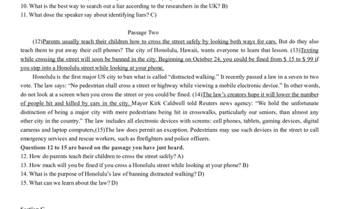 版本一六级模拟卷（3）答案解析_大学英语四级+六级_六级真题_六级密押试卷_新六级模拟卷全10套_版本一六级模拟卷5套_版本一六级模拟卷（3）