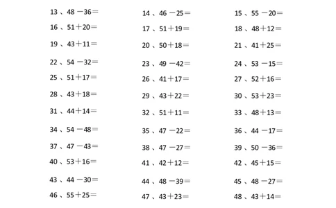 80以内混合加减第61-80篇_小学数学口算竖式脱式计算应用题一二三四五六年级上下册电_小学数学口算题库电子版（1-6）_小学数学口算一年级_口算题适合1年级(含答案）