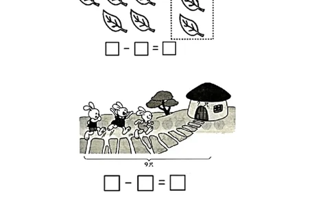 5.10整理与复习（二）_一年级上下册资料_一年级上语数英上下册学习资料_3-6-3、小学一年级数学上册_冀教版_2、同步练习