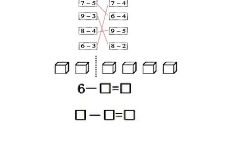 5.10整理与复习（二）_一年级上下册资料_一年级上语数英上下册学习资料_3-6-3、小学一年级数学上册_冀教版_2、同步练习