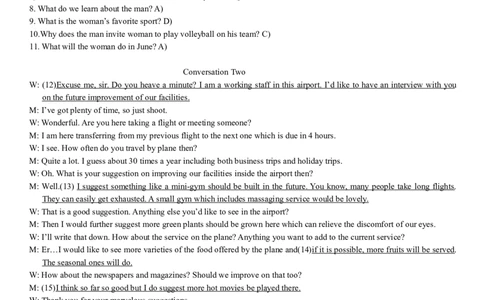 版本一四级模拟4答案解析_大学英语四级+六级_四级真题_四级密押试卷_新四级模拟卷全10套_版本一四级模拟卷_版本一四级模拟4