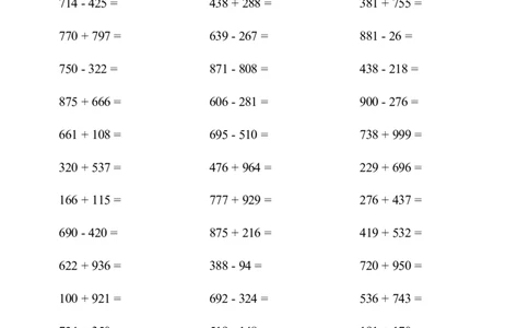 ▲口算题（万以内的加减法(二)）连打版2000题_小学数学口算计算速算练习1（1-6）题目类型全_三年级_口算3年级上册14000题_3上口算题（万以内的加减法(二)）2000题