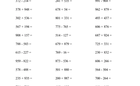 ▲口算题（万以内的加减法(二)）连打版2000题_小学数学口算计算速算练习1（1-6）题目类型全_三年级_口算3年级上册14000题_3上口算题（万以内的加减法(二)）2000题