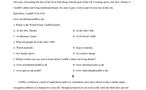 2022年高考英语试卷（全国甲卷）（空白卷）_英语历年高考真题_新&middot;PDF版2008-2025&middot;高考英语真题_英语（按省份分类）2008-2025_2008-2025&middot;（四川）英语高考真题