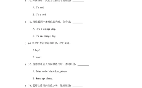 Module4Unit2It&rsquo;sareddog同步练习3_一年级上下册资料_一年级上语数英上下册学习资料_3-6-5、小学一年级英语上册_外研版一起点_2、同步练习_Module4