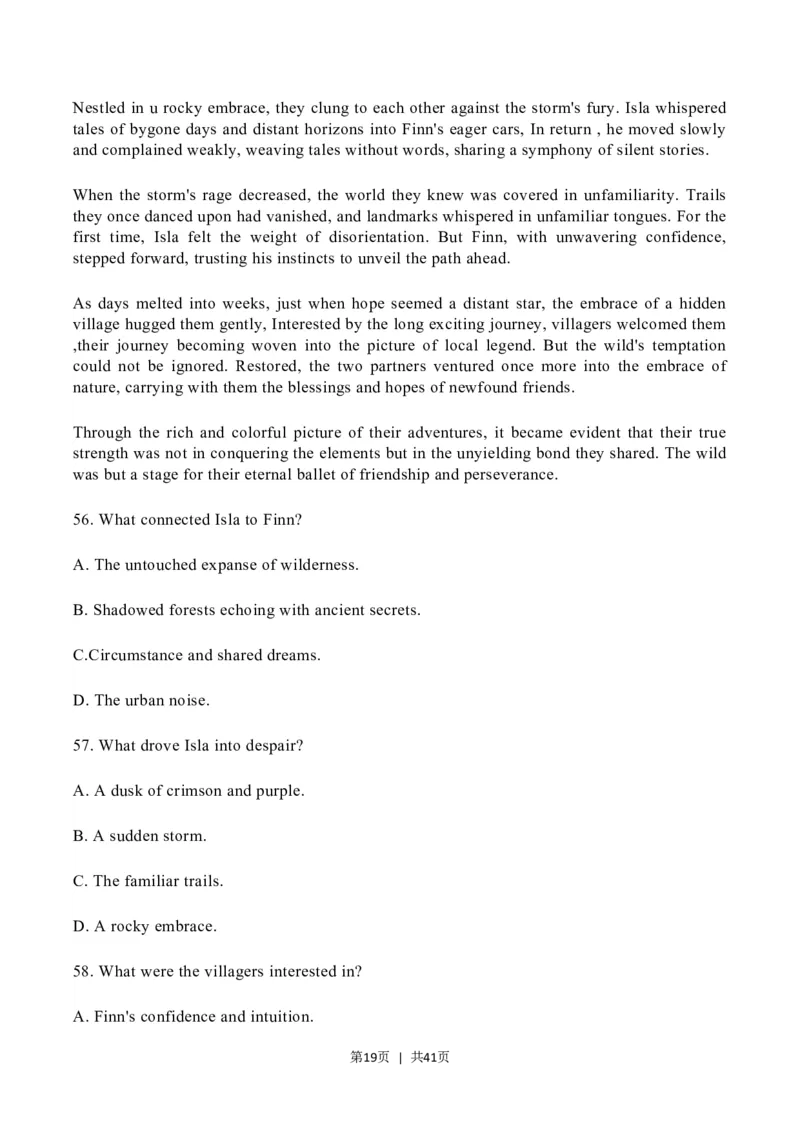 2023年高考英语试卷（上海）（秋考）（解析卷）_英语历年高考真题_新&middot;Word版2008-2025&middot;高考英语真题_英语（按试卷类型分类）2008-2025_自主命题卷&middot;英语（2008-2025）