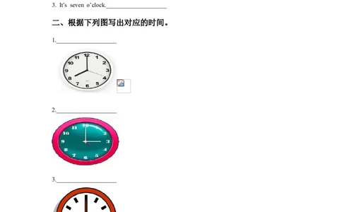 Module5Unit1At7,Igetup习题2_二年级上下册资料_二年级语数英上下册学习资料_3-7-5、小学二年级英语上册_外研版一起点_2、同步练习_Module5