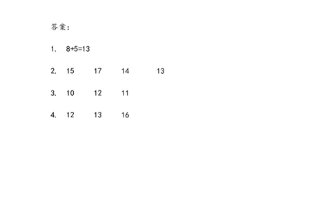7.28加几_一年级上下册资料_小学一年级学习资料-25年更新版_1-03、小学一年级数学上册_青岛63制_02、课时练习_第七单元20以内的进位加法