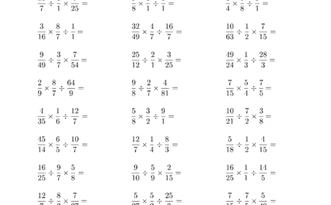 ▲口算题（混合两步计算）连打版_小学数学口算竖式脱式计算应用题一二三四五六年级上下册电_小学数学口算题库电子版（1-6）_小学数学口算六年级_口算6年级16500题