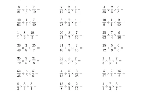 ▲口算题（混合两步计算）连打版_小学数学口算竖式脱式计算应用题一二三四五六年级上下册电_小学数学口算题库电子版（1-6）_小学数学口算六年级_口算6年级16500题