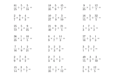 ▲口算题（混合两步计算）连打版_小学数学口算竖式脱式计算应用题一二三四五六年级上下册电_小学数学口算题库电子版（1-6）_小学数学口算六年级_口算6年级16500题