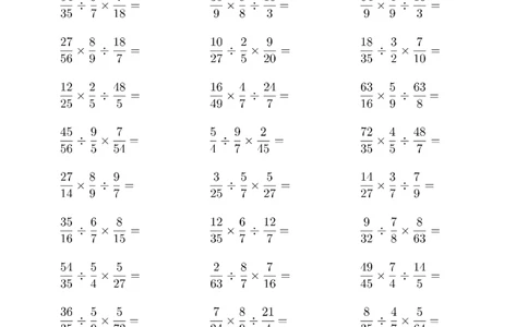 ▲口算题（混合两步计算）连打版_小学数学口算竖式脱式计算应用题一二三四五六年级上下册电_小学数学口算题库电子版（1-6）_小学数学口算六年级_口算6年级16500题