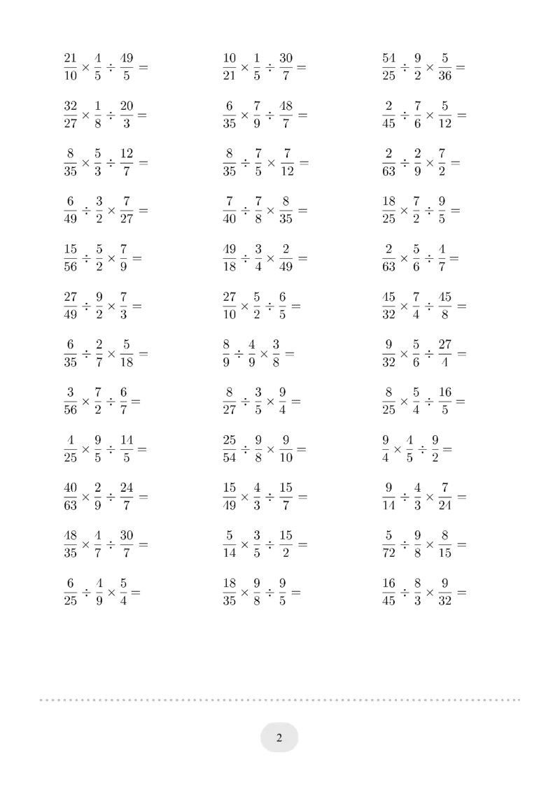 ▲口算题（混合两步计算）连打版_小学数学口算竖式脱式计算应用题一二三四五六年级上下册电_小学数学口算题库电子版（1-6）_小学数学口算六年级_口算6年级16500题