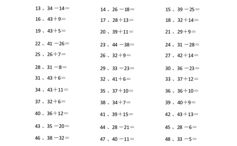 60以内混合加减第61-80篇_小学数学口算竖式脱式计算应用题一二三四五六年级上下册电_小学数学口算题库电子版（1-6）_小学数学口算一年级_口算题适合1年级(含答案）