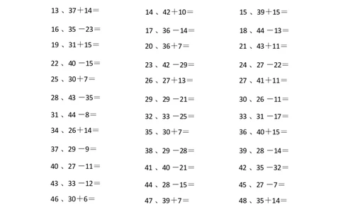 60以内混合加减第61-80篇_小学数学口算竖式脱式计算应用题一二三四五六年级上下册电_小学数学口算题库电子版（1-6）_小学数学口算一年级_口算题适合1年级(含答案）
