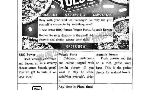 2025从化区中考一模英语试题_广州九上月考+期中+期末+一模二模+中考真题_广州2025年中考一模_2025年11区中考一模_从化区