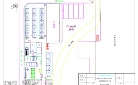 4附件三：创业园站场地平面布置图_2021-2023年优秀施组方案_施工组织设计_施组12-徐州地铁3号线07标施工组织设计_徐州轨道交通3号线施工组织设计竞赛申报-中建市政_2方案正文及附件