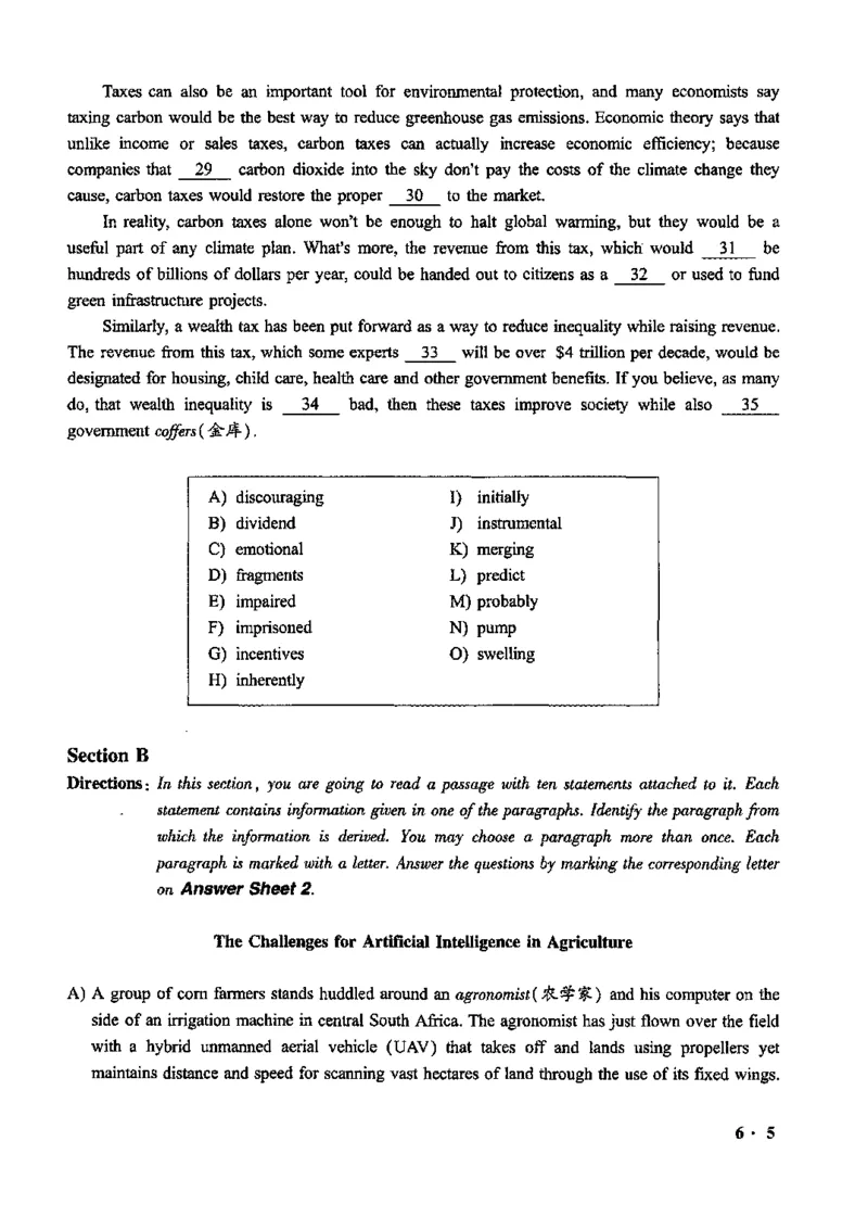 一键打印版2019-2023.12六级真题_大学英语四级+六级_六级真题_六级真题_赠：六级真题一键打印版